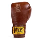 Перчатки боксерские Everlast коричневые