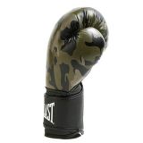 Боксерские перчатки Everlast Spark