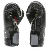 Перчатки снарядные Everlast Protex2