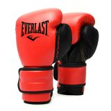 Перчатки боксерские Everlast Powerlock pu