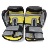 Everlast боксерские перчатки