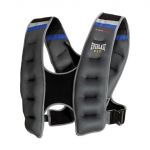 Жилет с утяжелением Everlast Evergrip Weighted 20LB